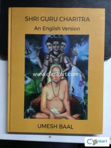 SHRI GURUCHARITRA :-IND-B0DJJMZ5T3