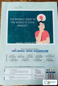 SIA/Business organisation and management Book
