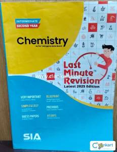 SIA Last minute revision LMR for class 12
