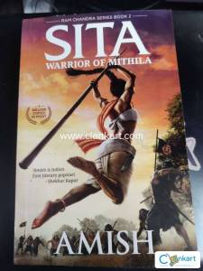SITA warrior of mithila