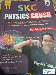 SKC CLASS 11TH EAJEE NOTES