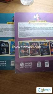 SKC PHYSICS CRUSH 11TH AND 12TH