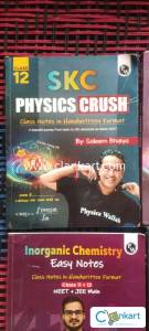 SKC Physics Crush