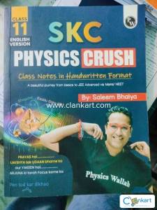SKC Physics Crush Class 11 by Saleem Sir