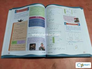 SKC Physics Crush (Saleem Bhaiya) class 11