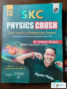 SKC physics crush class 12 by saleem sir(pw)