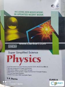 S.K.Sharma simplified physics