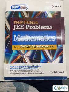 SK GOYAL IIT JEE
