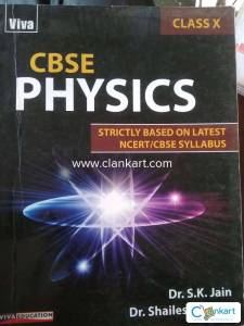SK Jain physics class 10th