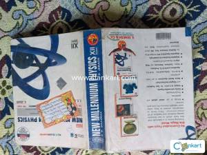 S.K SHARMA NEW MILLENNIUM PHYSICS CLASS 12TH