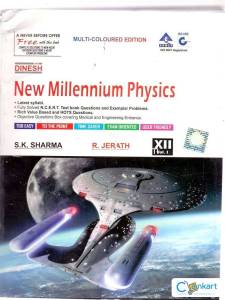 SK Sharma Physics for Class 12