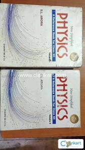 S.L.ARORA for class 12th 2023( vol.1&2) WITH FREE LAB MANUAL