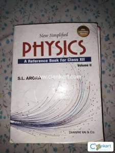 S.L.Arora  Physics for Class 12