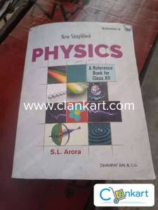 S.L.Arora physics book for class XII volume-II