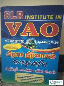 SLR Institute in VAO