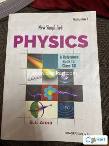 S.L ARORA CLASS 12 PHYSICS VOL 1 and VOL 2