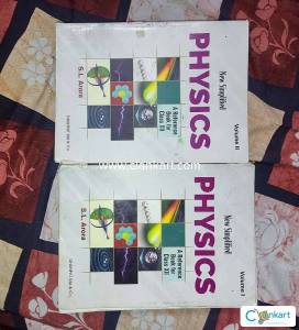 S.L ARORA (CLASS - 12 ) PHYSICS REFERENCE BOOK BOTH VOL.1 & VOL.2
