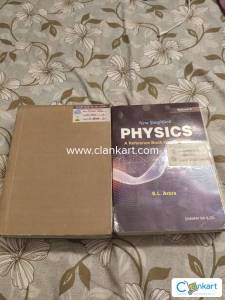 SL ARORA PHYSICS CLASS 12