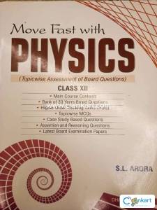 SL ARORA PHYSICS CLASS 12