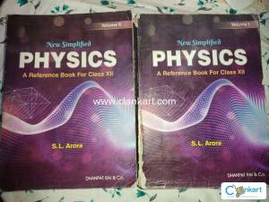 SL ARORA PHYSICS CLASS 12 (SET OF 2 VOLUMES)