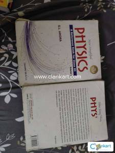 SL ARORA PHYSICS CLASS 12 VOL 1 AND VOL2