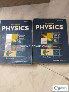 S.L ARORA PHYSICS CLASS XII VOL 1&2