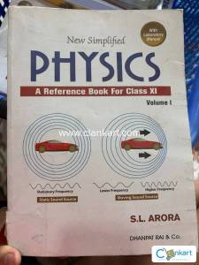 S.L ARORA PHYSICS vol1&2