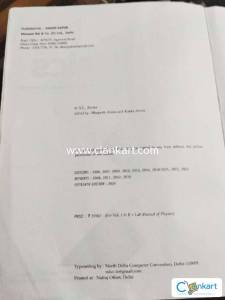S.L. ARORA Physics(Reference book  for Class 12)