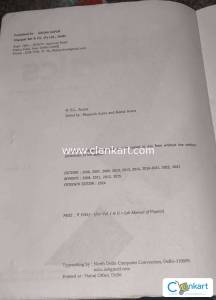 S.L. ARORA Physics Class 12 (Volume 1+2)