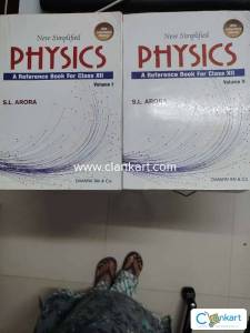S.L ARORA Physics for class 12 2024-25