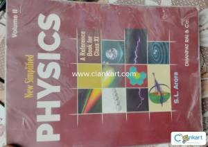 SL Arora Class 11th  PHYSICS Volume 2