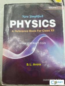 SL Arora Class 12 Physics Book1&2 Combo