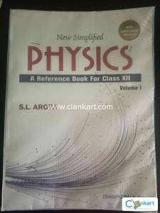 SL Arora Grade 12 Physics