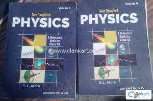 SL Arora New Simplified Physics Class 12 ( Vol 1 & 2)