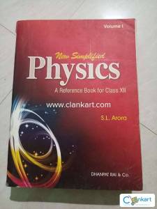 SL Arora Physics Class 12 (Vol.I & II)