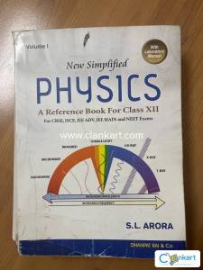 SL Arora Physics Class 12 Vol. I,II+ Lab Manual