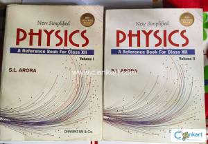 SL Arora Physics Volume 1 and 2 ( excluding practical )