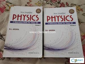 SL Arora Physics class 12