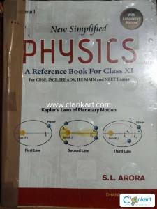 SL Arora Physics for Class 11