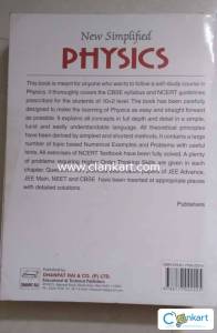 SL Arora Physics for Class 12
