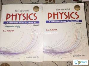 S.L. Arora Physics for class 12
