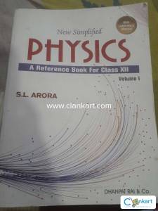 SL Arora Physics for class 12 2023edition