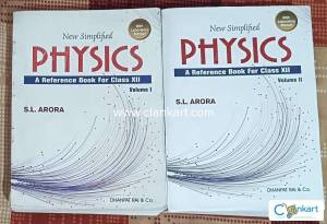 S.L. Arora Physics for class 12 JEE