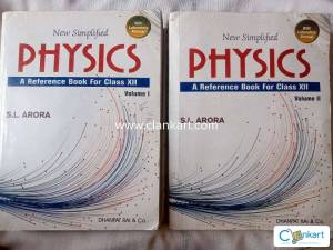 S.L. Arora Physics for class 12 or JEE/NEET