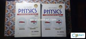 S.L. Arora , physics A Reference Book - Class 12(Set of 2 Volumes)