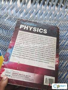 S..L Arora class 12 physics both volume.