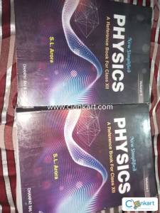 SL Arora class 12 physics volume 1 and 2