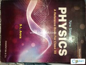 SL Arora physics class 12 volume 1
