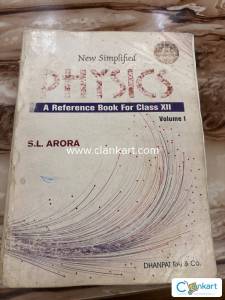SL Arora physics for class 12