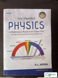 SL Arora physics volume 1 and volume 2 class 12